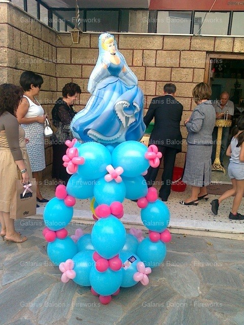 .ΣΤΥΛΙΑΝΟΣ ΕΚΚΛΗΣ.ΛΥΚΕΙΟ ΛΑΜΙΑΣ